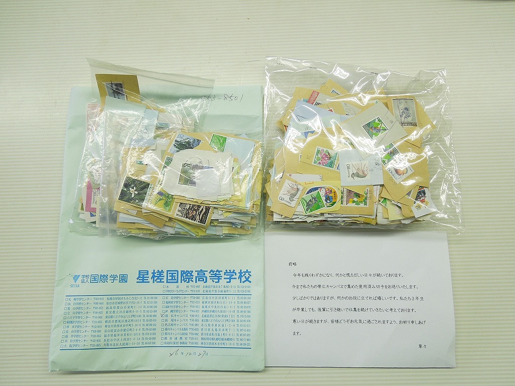 http://www.unicef-hokkaido.jp/img/DSCN3521.jpg