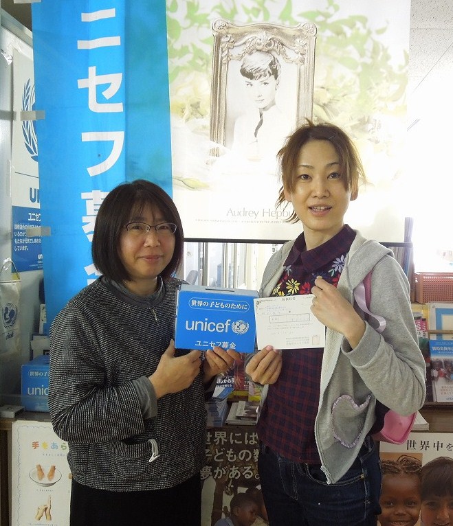 http://www.unicef-hokkaido.jp/img/DSCN3538.jpg