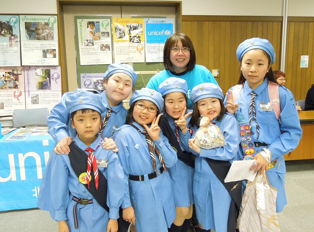 http://www.unicef-hokkaido.jp/img/DSCN3591.jpg