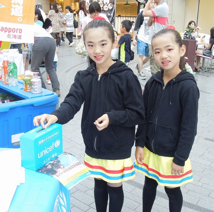 http://www.unicef-hokkaido.jp/img/DSCN4045.jpg