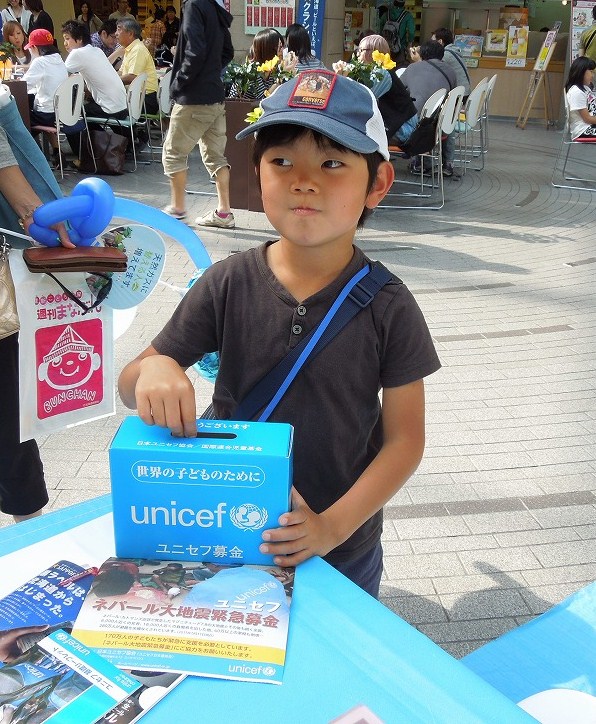 http://www.unicef-hokkaido.jp/img/DSCN4056.jpg