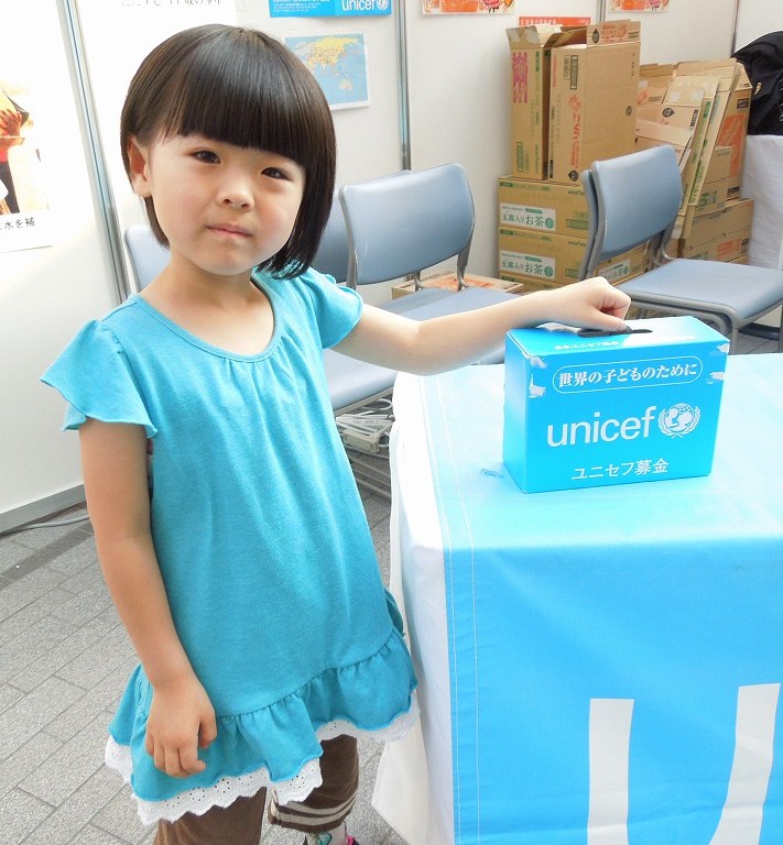 http://www.unicef-hokkaido.jp/img/DSCN4061.jpg