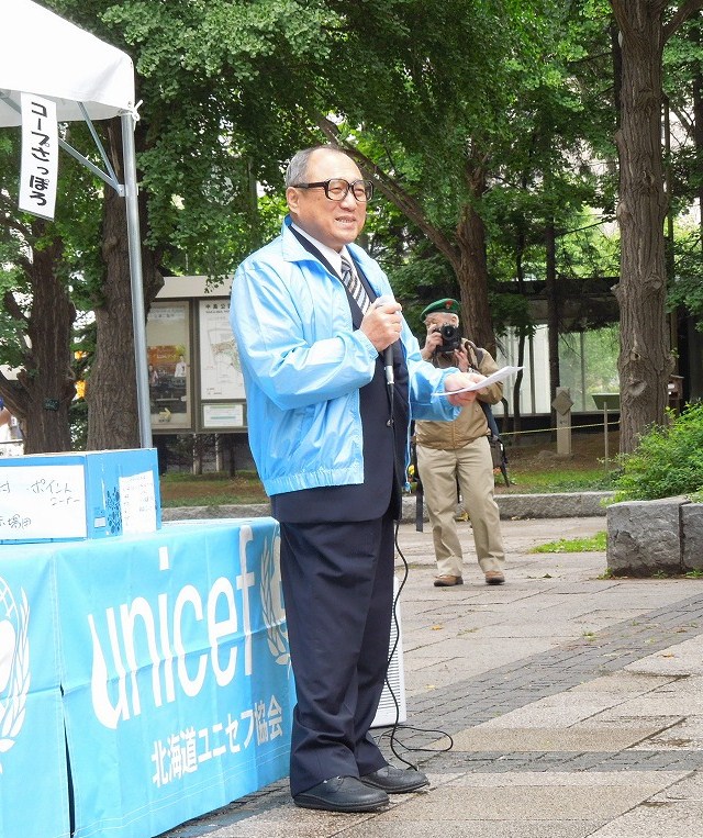 http://www.unicef-hokkaido.jp/img/DSCN4098.jpg