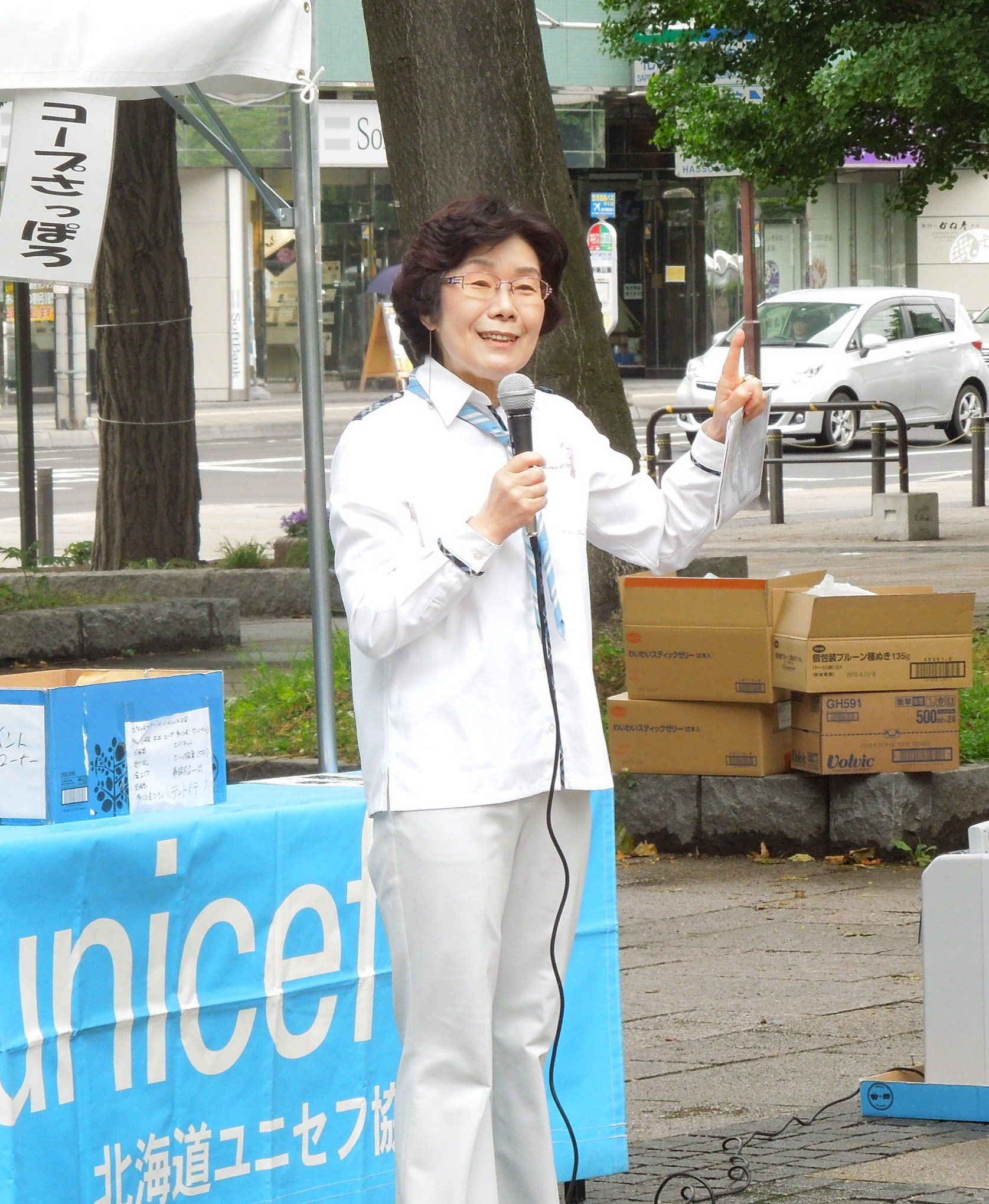 http://www.unicef-hokkaido.jp/img/DSCN4110.JPG