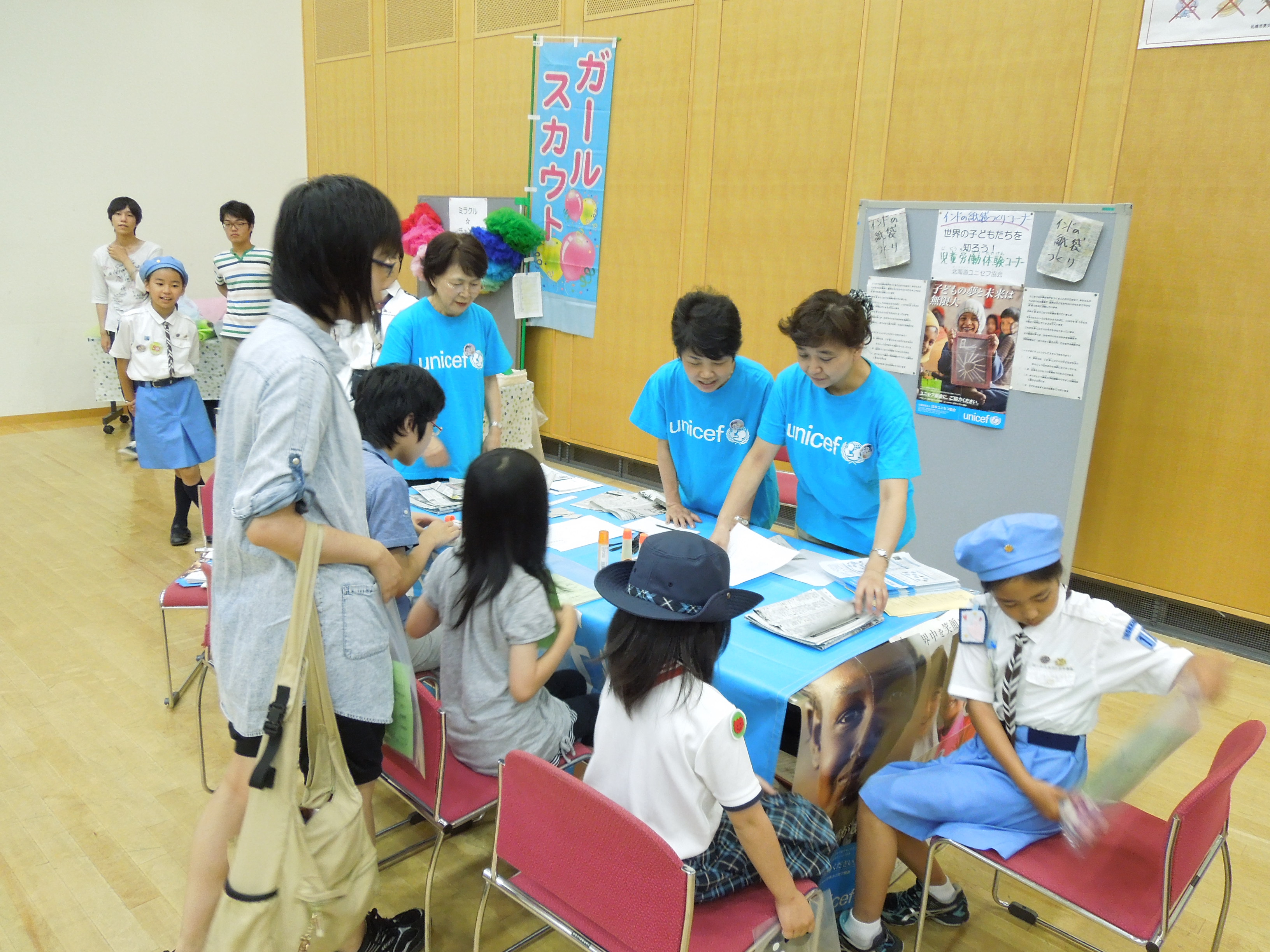 http://www.unicef-hokkaido.jp/img/DSCN4207.jpg