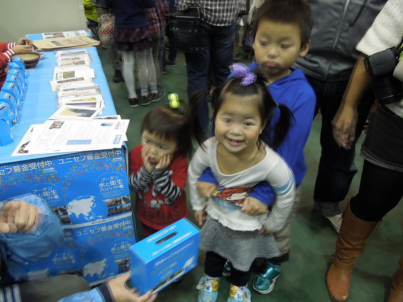 http://www.unicef-hokkaido.jp/img/DSCN4532.jpg