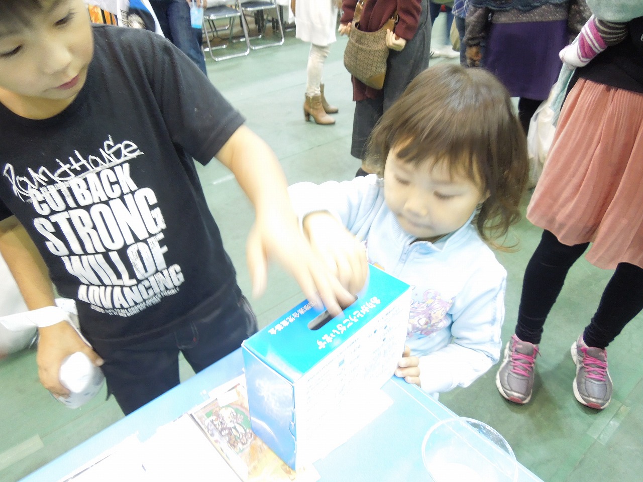 http://www.unicef-hokkaido.jp/img/DSCN4538.jpg