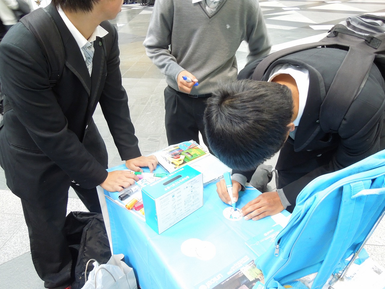 http://www.unicef-hokkaido.jp/img/DSCN4656.jpg