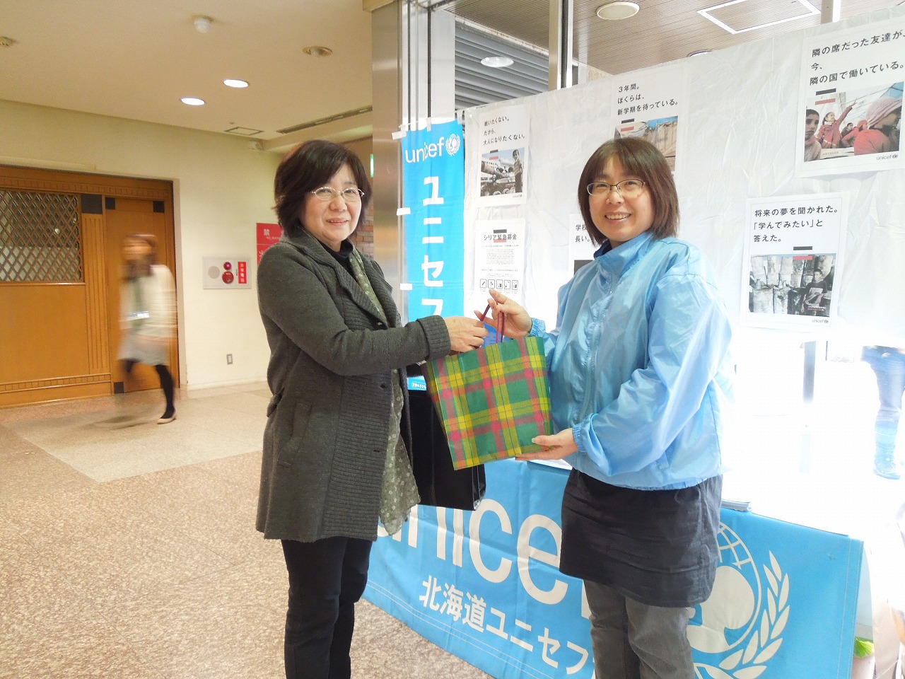 http://www.unicef-hokkaido.jp/img/DSCN4741.jpg