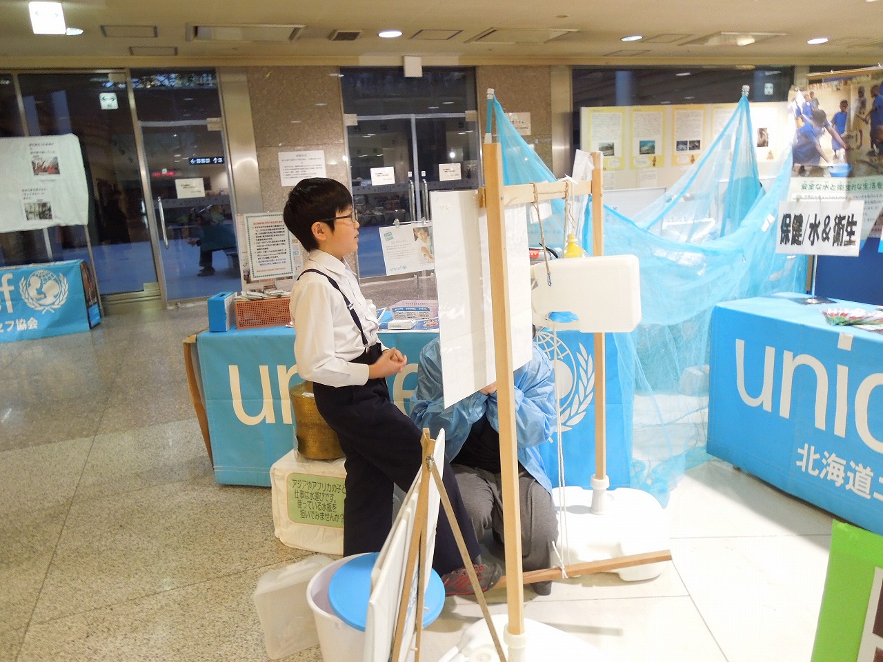 http://www.unicef-hokkaido.jp/img/DSCN4757.jpg