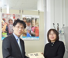 http://www.unicef-hokkaido.jp/img/DSCN4791.jpg
