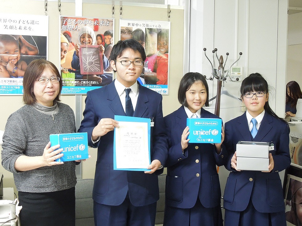 http://www.unicef-hokkaido.jp/img/DSCN4840.jpg