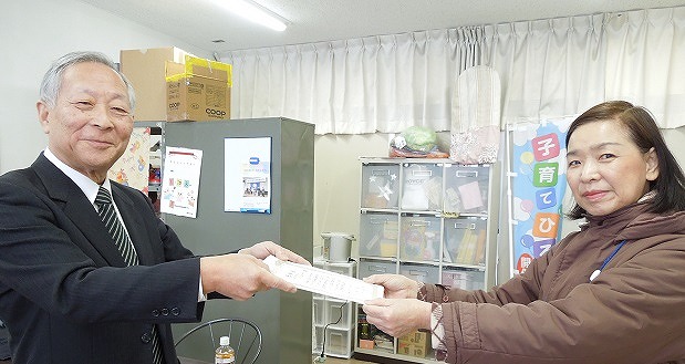 http://www.unicef-hokkaido.jp/img/DSCN4898.jpg
