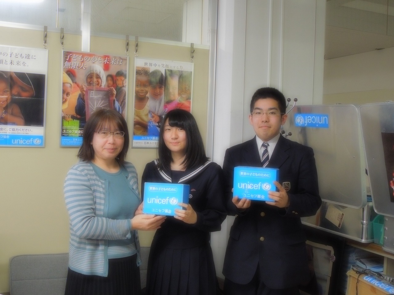 http://www.unicef-hokkaido.jp/img/DSCN4990.jpg