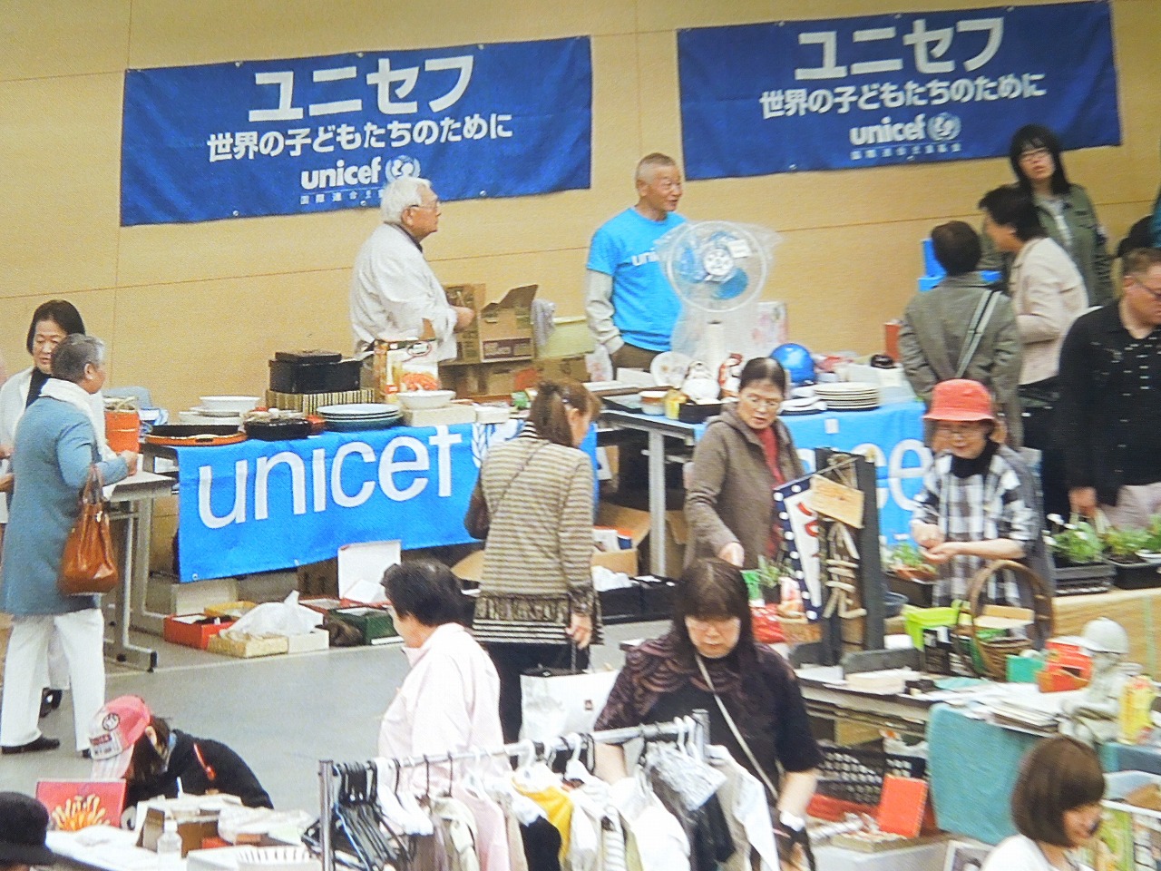 http://www.unicef-hokkaido.jp/img/DSCN5433.jpg