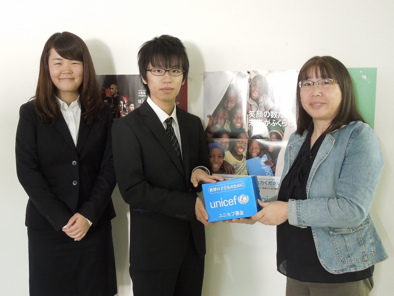 http://www.unicef-hokkaido.jp/img/DSCN5608.jpg