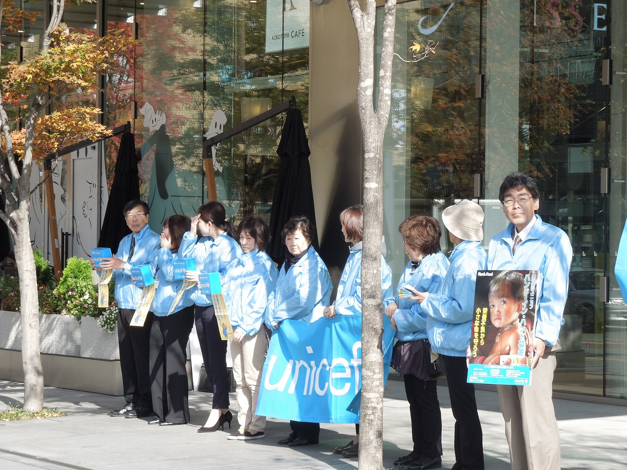 http://www.unicef-hokkaido.jp/img/DSCN5687.jpg