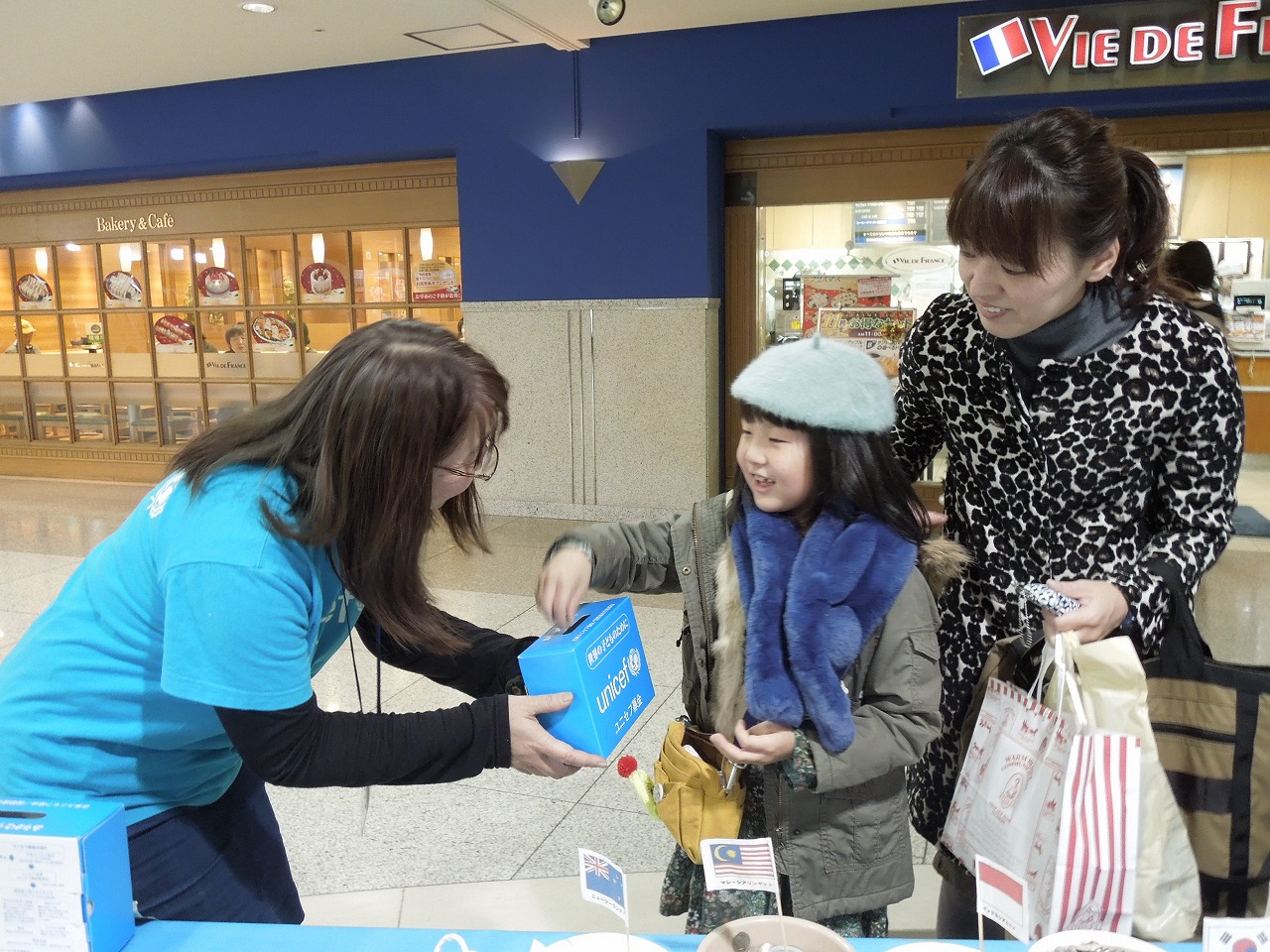 http://www.unicef-hokkaido.jp/img/DSCN5838.jpg