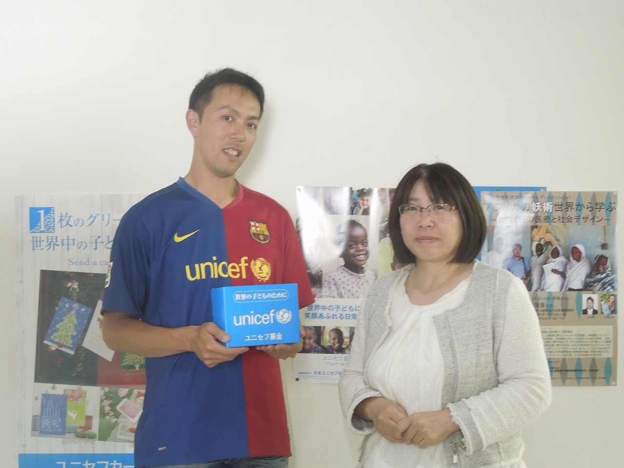 http://www.unicef-hokkaido.jp/img/DSCN6553.jpg