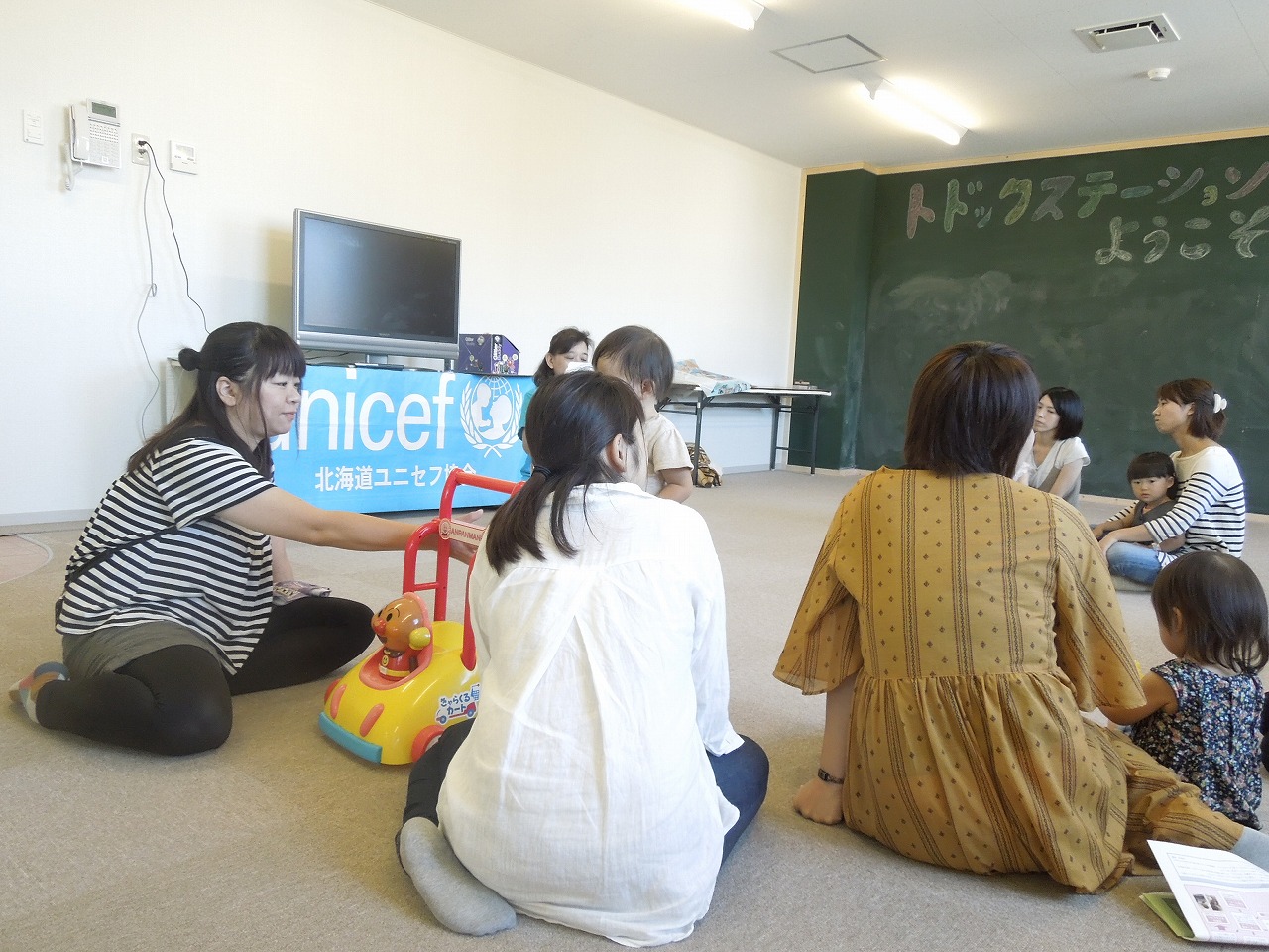 http://www.unicef-hokkaido.jp/img/DSCN6796.jpg