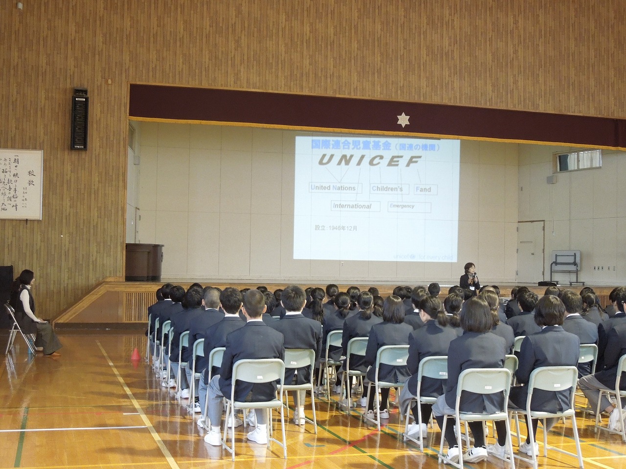 http://www.unicef-hokkaido.jp/img/DSCN7084.jpg