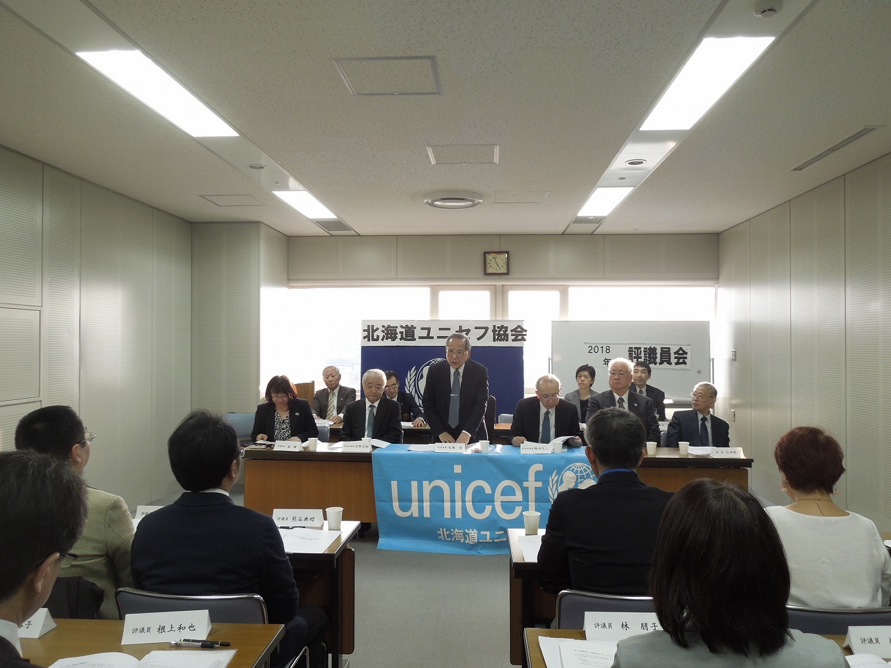 http://www.unicef-hokkaido.jp/img/DSCN7323.jpg