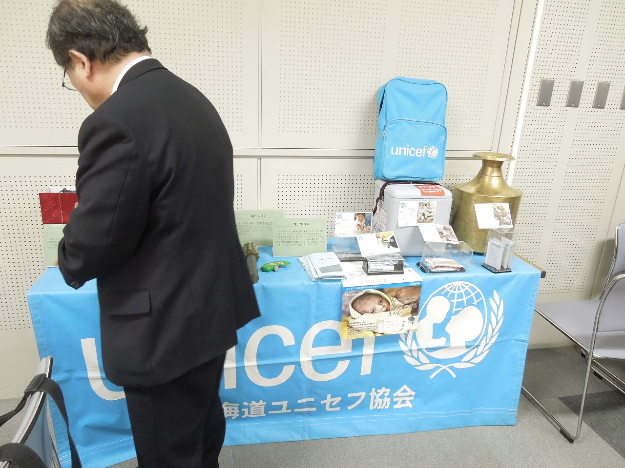 http://www.unicef-hokkaido.jp/img/DSCN7335.jpg