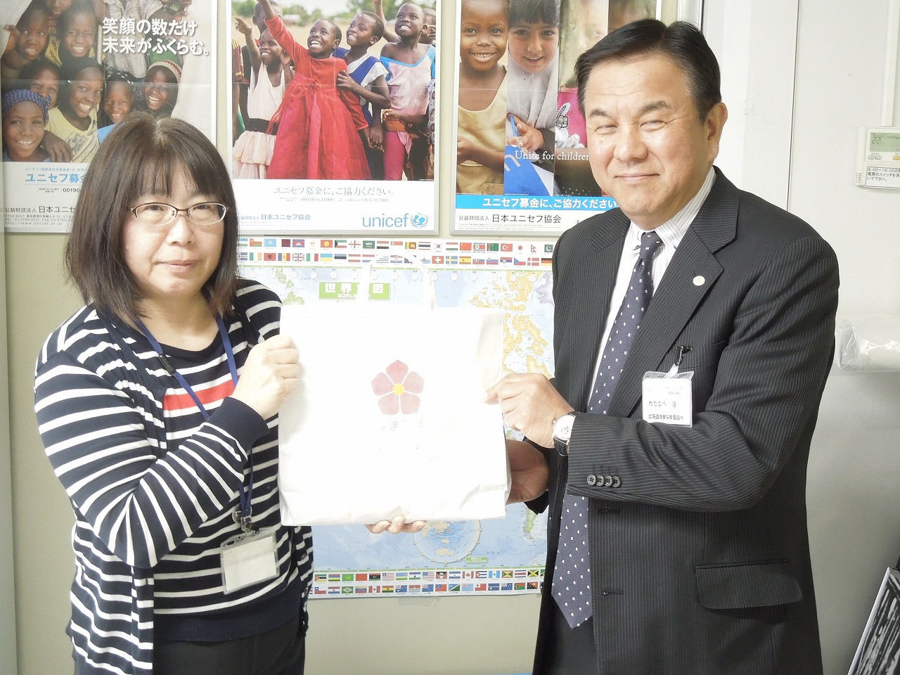 http://www.unicef-hokkaido.jp/img/DSCN7353.jpg