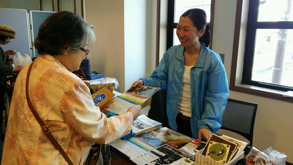 http://www.unicef-hokkaido.jp/img/DSC_0380.jpg