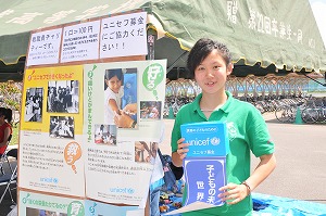 http://www.unicef-hokkaido.jp/img/DSC_0560.jpg