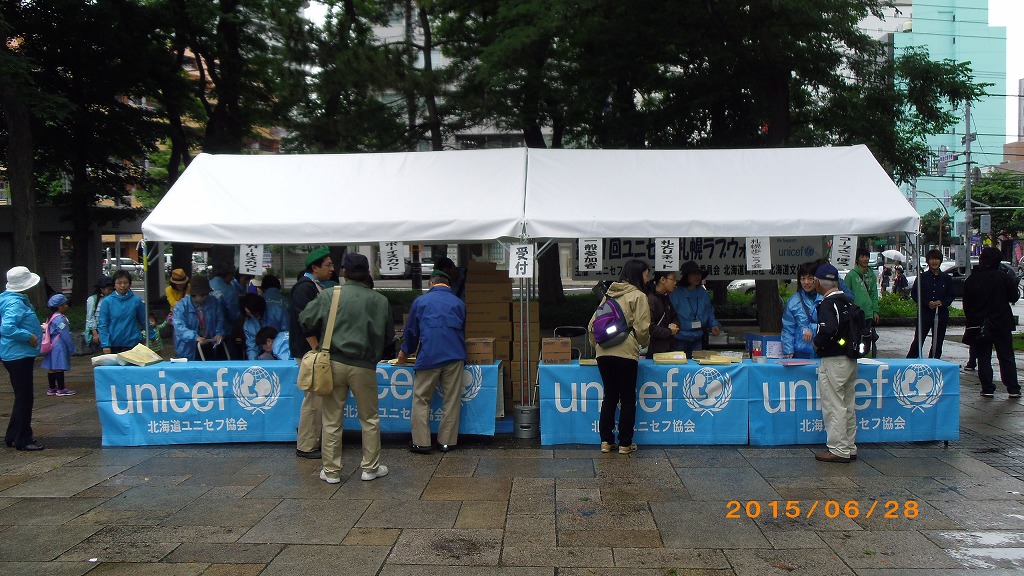 http://www.unicef-hokkaido.jp/img/IMGP0525.jpg