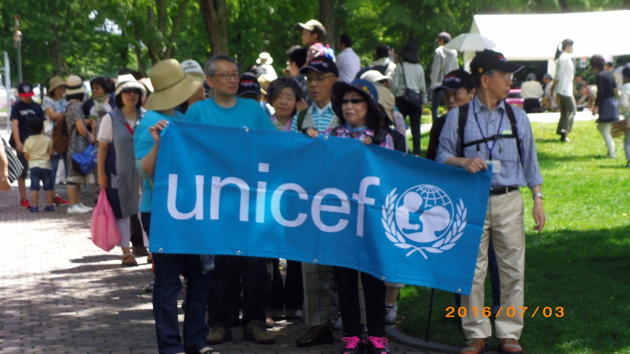 http://www.unicef-hokkaido.jp/img/IMGP0711.jpg