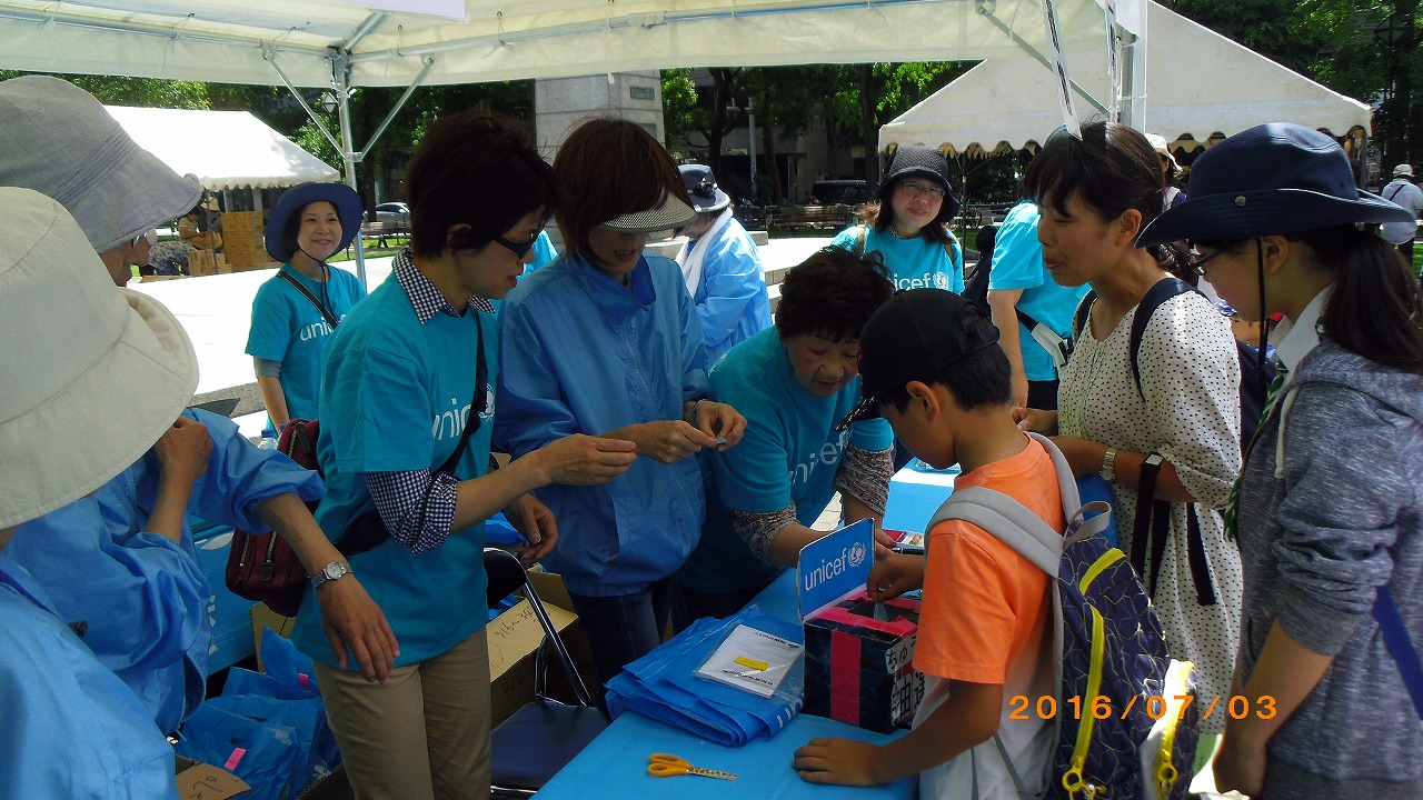 http://www.unicef-hokkaido.jp/img/IMGP0725.jpg