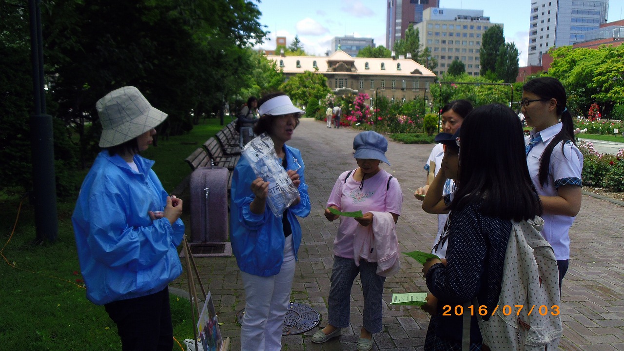 http://www.unicef-hokkaido.jp/img/IMGP0735.jpg