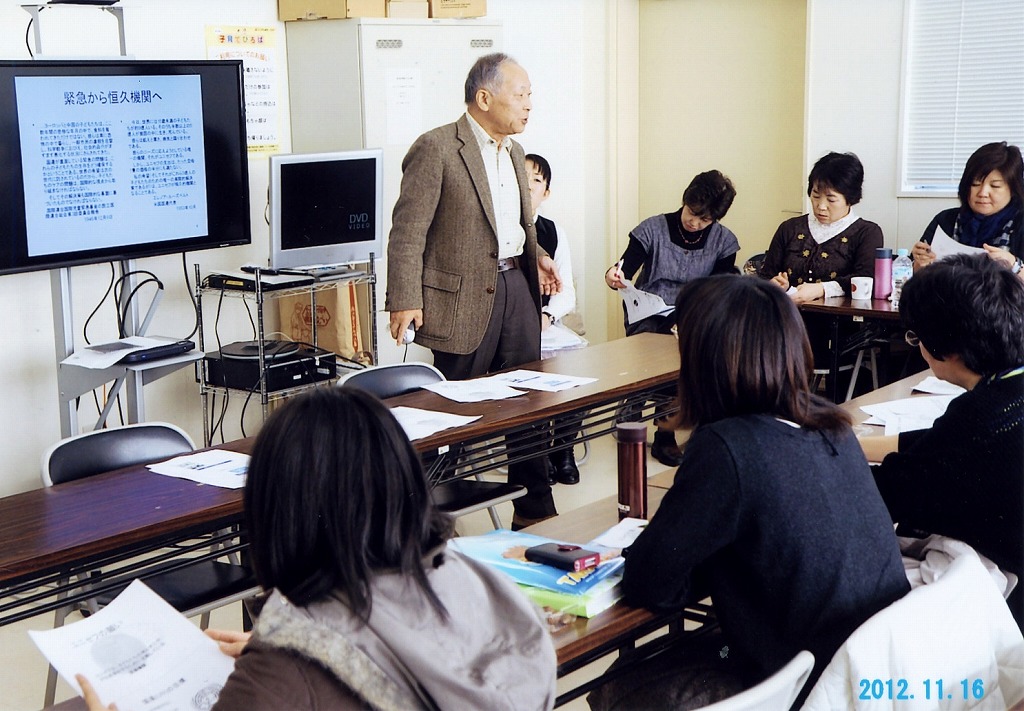 http://www.unicef-hokkaido.jp/img/IMG_0002.jpg