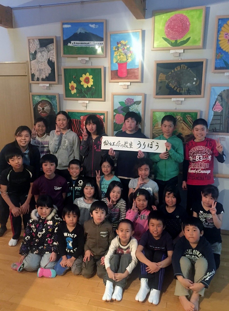 http://www.unicef-hokkaido.jp/img/IMG_1728.jpg