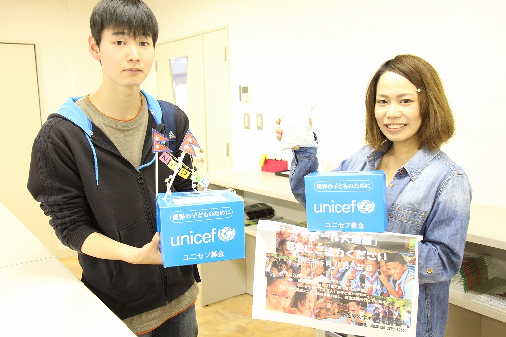 http://www.unicef-hokkaido.jp/img/IMG_1839.jpg