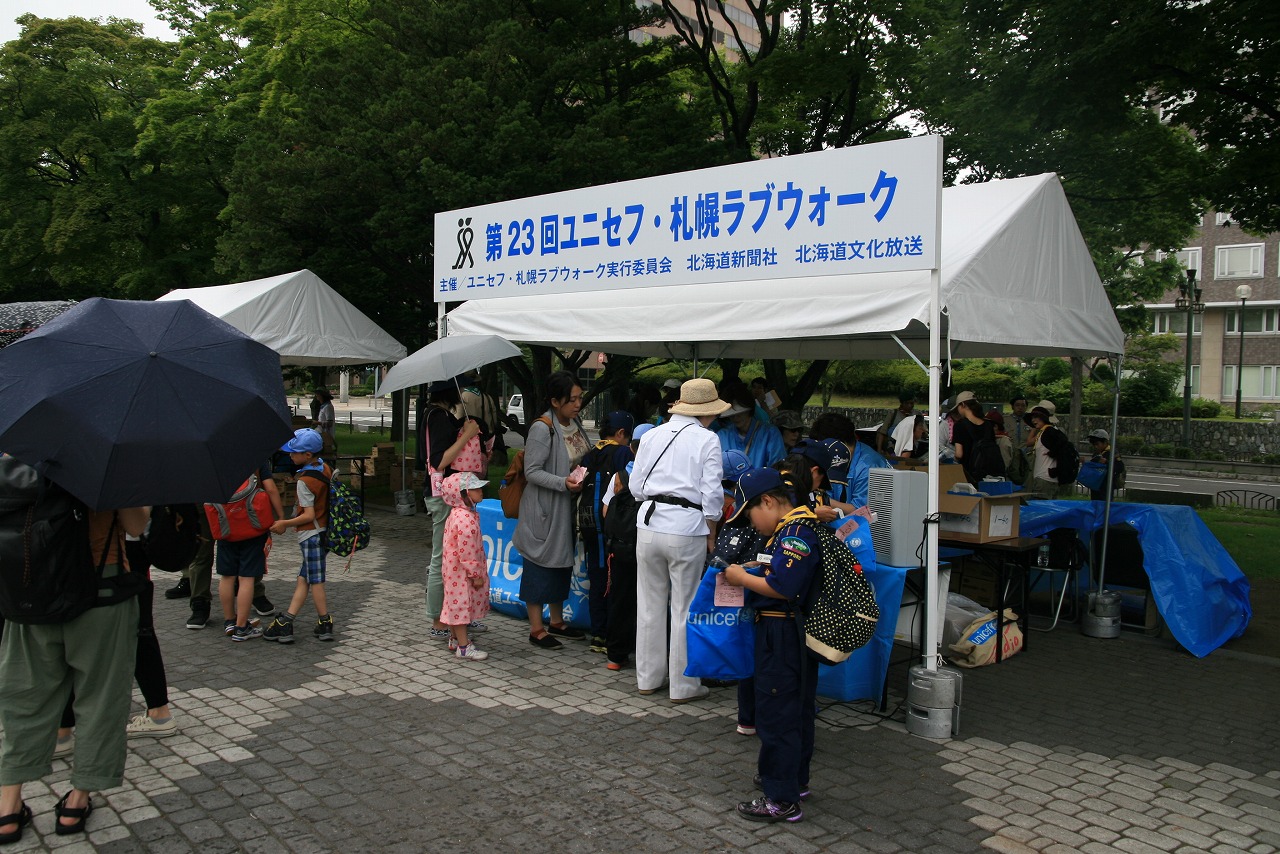 http://www.unicef-hokkaido.jp/img/IMG_2193.jpg