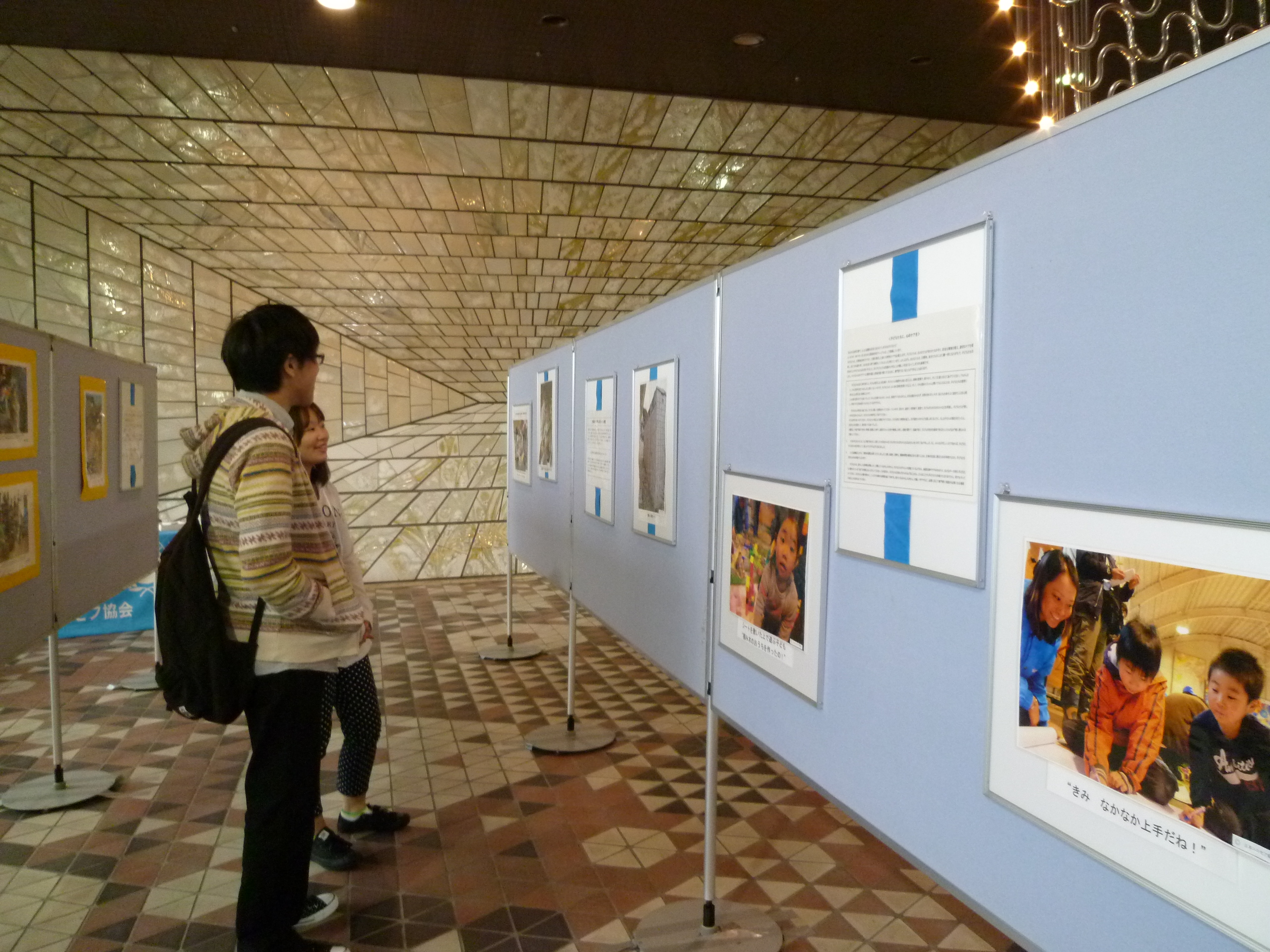 http://www.unicef-hokkaido.jp/img/P1000224.JPG