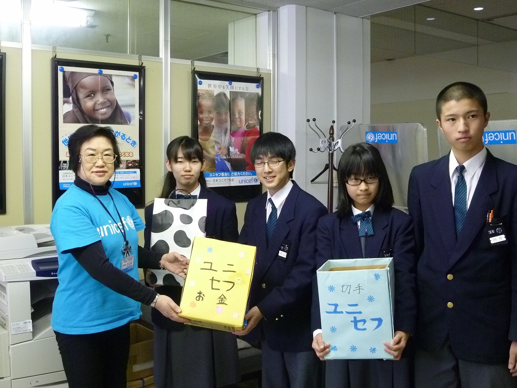 http://www.unicef-hokkaido.jp/img/P1000371.jpg