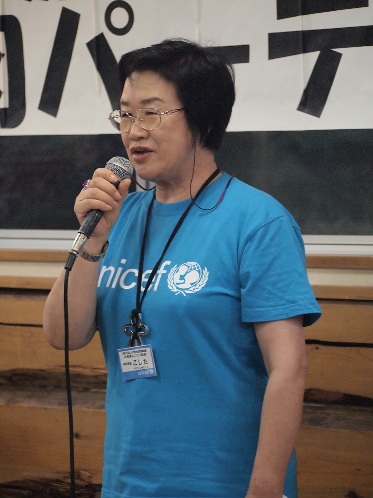 http://www.unicef-hokkaido.jp/img/P8022900.jpg