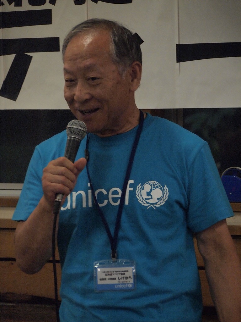 http://www.unicef-hokkaido.jp/img/P8022904.jpg