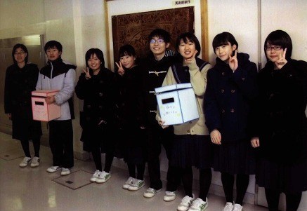 http://www.unicef-hokkaido.jp/img/Scan0074.jpg