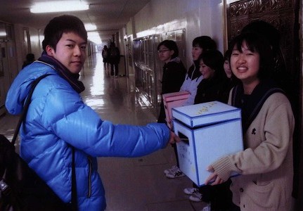 http://www.unicef-hokkaido.jp/img/Scan0077.jpg