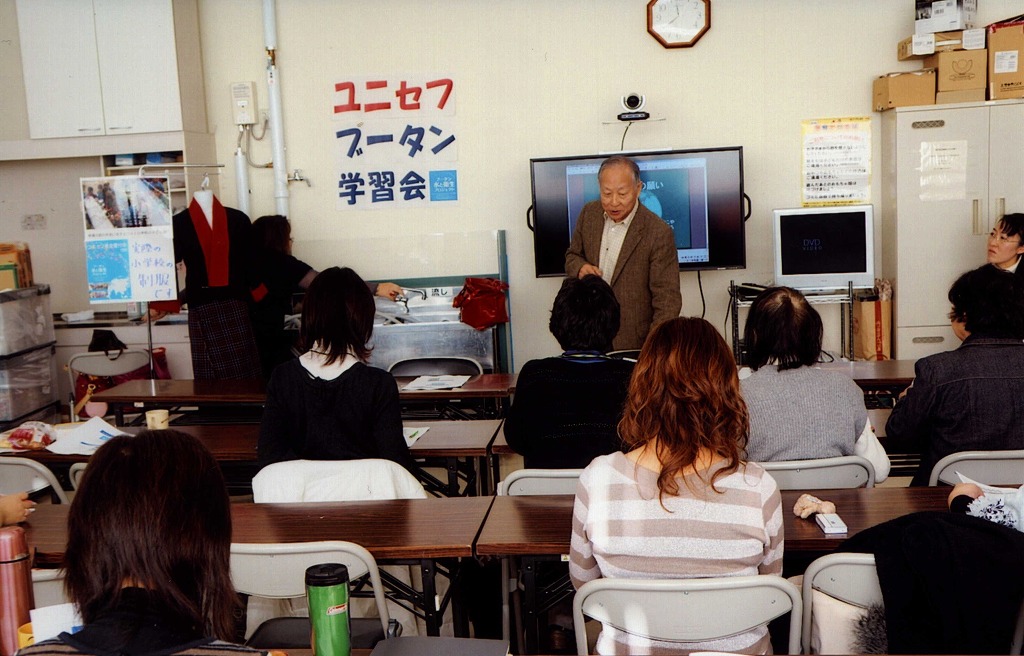 http://www.unicef-hokkaido.jp/img/Scan00kitami.jpg