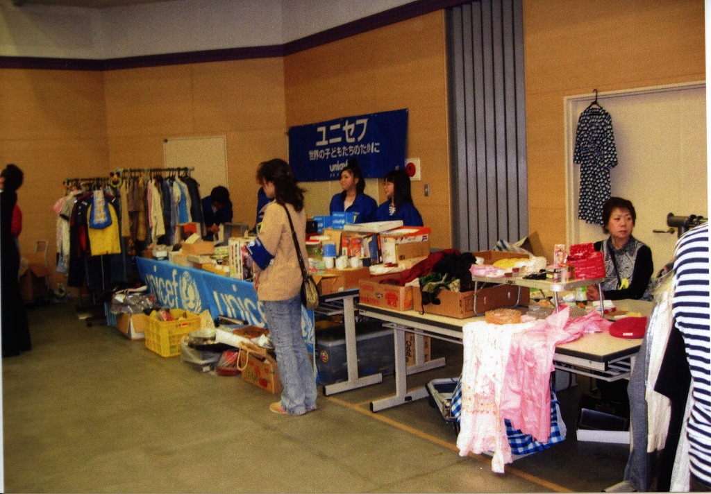 http://www.unicef-hokkaido.jp/img/Scan0106.jpg