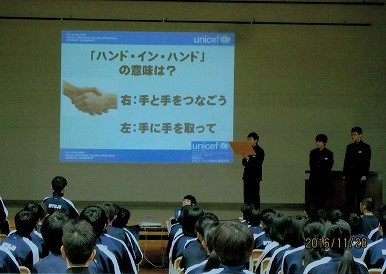 http://www.unicef-hokkaido.jp/img/a2.jpg