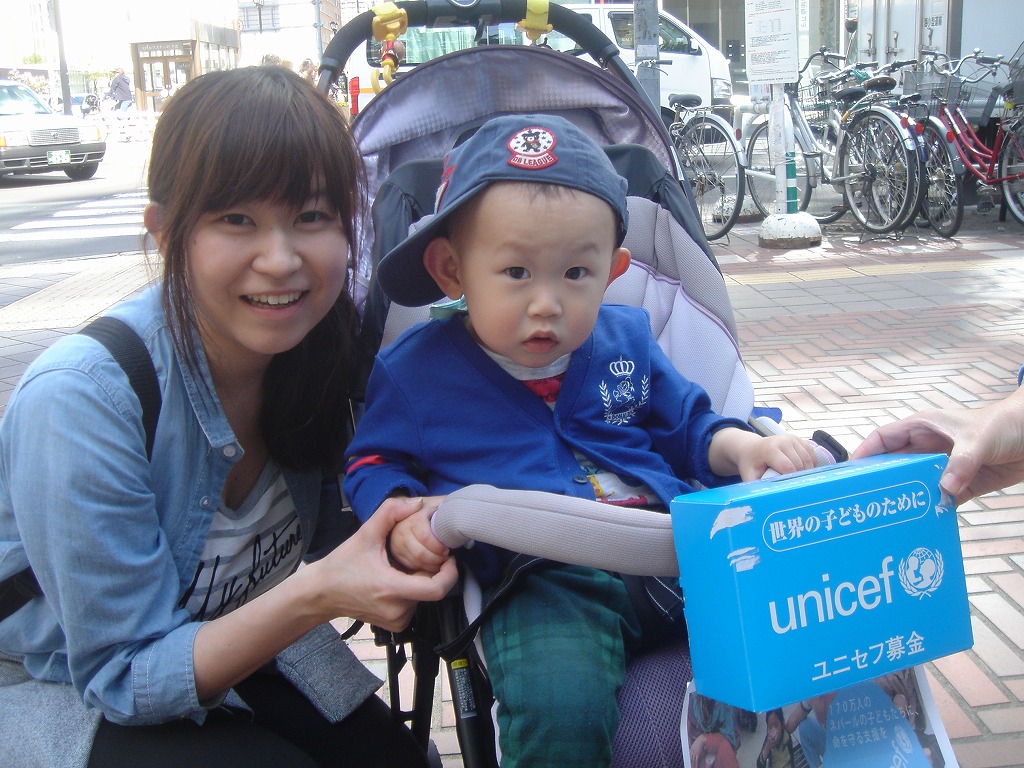 http://www.unicef-hokkaido.jp/img/aDSC02054.jpg