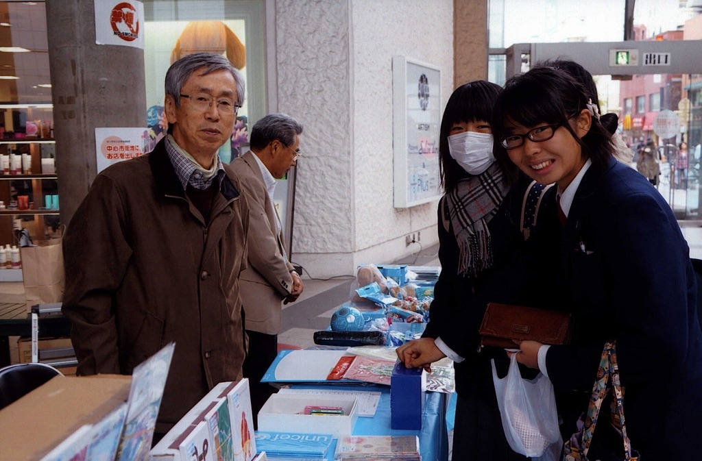 http://www.unicef-hokkaido.jp/img/asahikawa7.jpg