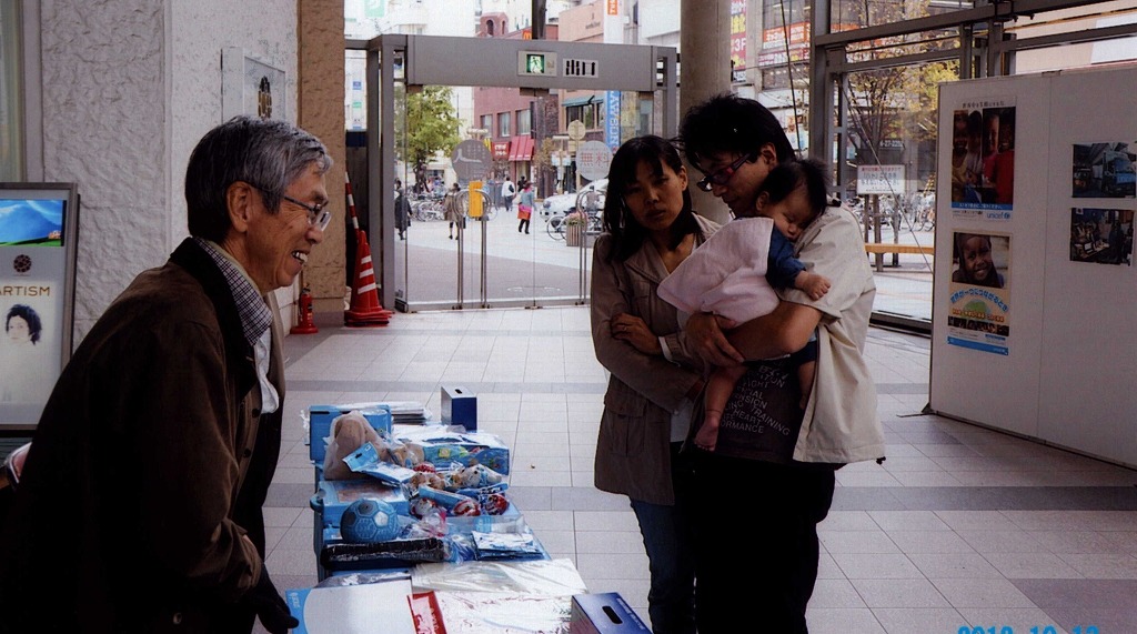 http://www.unicef-hokkaido.jp/img/asahikawa8.jpg